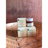 wangwan balm size 8 G. 8 gram.