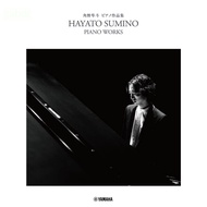 [Xuexing Bookstore] Kakuno Hayato Official Piano Works Collection Violin/Violin Trio