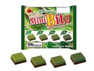 Bourbon mini Bit Uji Matcha Flavor 4 Matcha Degree Chocolate Assort 12P  เซ็ตช็อกโกแลตมัทฉะสุดพรีเมี