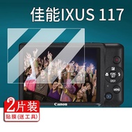 [Ready Stock] Suitable for Canon ixus117 Camera Tempered Film ixus145 Film sx450hs digital Camera a7