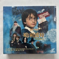 VCD｜哈利波特：神秘的魔法石 (英語版)