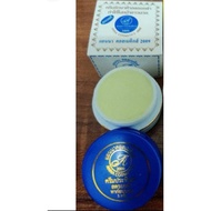 Krim Anna Treatment & kuning Cosmetic penutup lincin Original