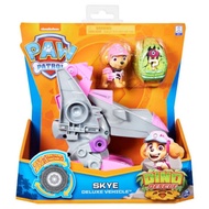 Paw Patrol Dino Rescue SKYE Deluxe Vehicle/Toy Paw Patrol Vehicle Dino Rescue SKYE Vehicle Series