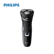 飛利浦Philips 4D立體彈性貼面水洗三刀頭電鬍刀 S1332/41