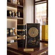 ASAD lattafa parfum.fresh
