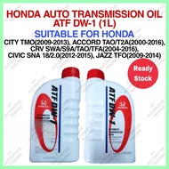 HONDA ATF DW-1 1L AUTOMATIC TRANSMISSION FLUID OIL DW1 ATF DW 1 HONDA CIVIC ACCORD CITY JAZZ CRV STR