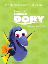 My Magical Story Collection: Finding Dory BY DKTODAY