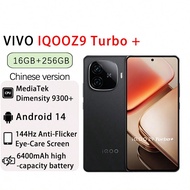IQOO Z9 Turbo+ Gaming Smartphone, Dimensity 9300+ Chip, 120Hz High Frame Rate Stable Gaming, Q1 Dual