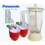 Blender Mixer Replacement Jug Jar Cup For Panasonic / Jug Cawan Ganti Untuk Pengisar Panasonic - Ori