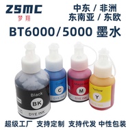 Suitable for Brothers BT69 BT59 DCP-T310 T3 T710W Printer Continuous Supply Filling Ink