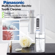 Panasonic Flosser ไหมขัดฟันพลังน้ำ water flosser 230 ML 3 ไหมขัดฟันพลังน้ำ เครื่องขัดฟัน เครื่องทำความสะอาดฟัน โหมดการทำความสะอาดเพื่อลดกลิ่นปาก เสียงรบกวนต่ำ