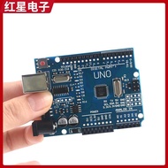 Arduino nano UNO R3 Improved Board UNO Development Board Kit Microcontroller Module