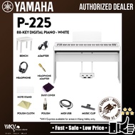 Yamaha P-225 88-Keys Digital Piano Super Value Package - White ( P225 / P-225 )