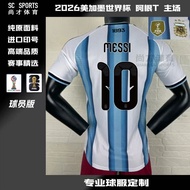 2026 World Cup MESSI Jersey Argentina Home Football Jersey National Team MESSI Short Sleeve