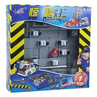 Little Good Egg Thrilling Interception Educational Toys Children's Board Game 6-8-10 Years Old 12 Po