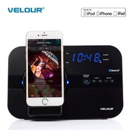 ❤️ VELOUR  YW-008  iPhone Dock  😍 Lightning插頭(正版)，有藍牙喇叭功能⚡ 有USB位可幫其他手機充電 👉 有時間顯示，可當鬧鐘📻 有FM收音機功能🍣 有搖控功能，主機上亦有按鈕，吾怕遺失搖控器💗 出口歐美貨品，質素有保證❤️ 原裝行貨保用一年，市區地鐵交收