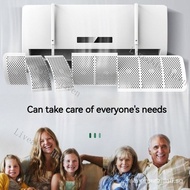 【SG local send】aircon deflector/aircon windshield/Air Conditioner Wind Deflector/Air baffle/anti dir