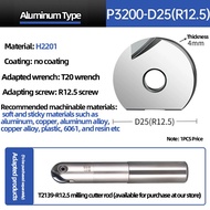 T2139 Carbide Inserts Semicircle Insert P3200 Ball Milling Inserts R4/R5/R6/R8/R10 For Steel /Alumin