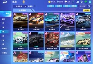 極速領域帳號 29A車 209着裝度 冰魄 幻星
