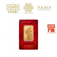 TURBO [1OZ] PAMP Lunar Legend Snake Pure Gold Bar 9999Gold