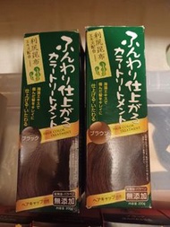 日本製染髮膏，50惠，利尻昆布