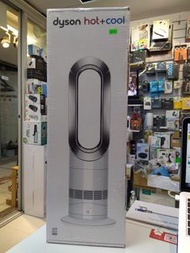 〔原裝原貨〕Dyson AM09 冷暖風扇open box