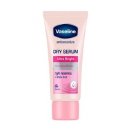 Vaseline Dry Serum 45ml