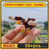 [Burning-winged Black Eagle-Direct robot]Mecha MOC Miniature Eagle Exoskeleton Building Blocks Assem