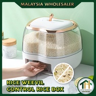 PEMBORONG Apple Shape 5/10KG Insect-Proof Rice Dispenser with Storage Container Rice Box Bekas Beras Tempat Simpan Beras