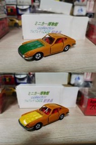 tomy tomica fairlady Z432