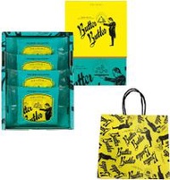 Butter Butler 奶油費南雪 4個入 日本直送