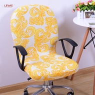 Lewis Swivel Chair Cover Stretchable Removable Computer Office Washable Rotating Lift Rotating Lift 