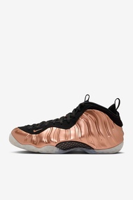 Air Foamposite One Metallic Copper