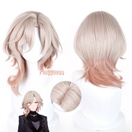 Honkai Star Rail HSR Kuchiba Cosplay Wig 45cm Short Mixed Color Hair Anime Heat Resistant Synthetic 