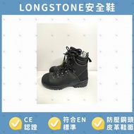 LONGSTONE Safety Shoes Made In Italy Shoes/Fire Service Shoes/Work