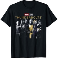 Marvel Thunderbolts & Sentry Vintage Panels T-Shirt