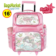 ลิขสิทธิ์แท้ 100% Kids Luggage 14"-16" กระเป๋าเป้มีล้อลากสำหรับเด็ก กระเป๋านักเรียน เป้ล้อลาก Princess Sofia เหมาะกับเด็กอนุบาล-ประถม