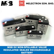 MSB 6V Non-Spillable Value Regulated Sealed Rechargeable Battery (MS6-1.3/MS6-3.2/MS6-4.5/MS6-7.2/MS