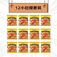 巨浪大切 - 活龍 蝦餅 20克 x 12小包 分享裝