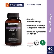 VitaHealth CHARGE-UP NEURO PS (60's)