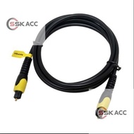 TOSLINK Optical Audio Cable 1.5m Optical Audio Cable 1.5m