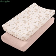 SHOOGMY 2PCS Diaper Changing Pad Cover, Breathable Cotton Ultra Soft Changing Mat Cover, Cover  Fitt
