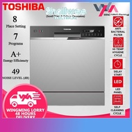 Toshiba Dishwasher 83 PCS DW-08T1(S)-MY Sanitizing Mode Dish Washer 洗碗机 DW-08T1(S)