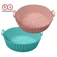 Air Fryer Silicone Pot Silicone Pot Round Air Fryer Basket Accessories, Fits 3QT - 5QT Air Fryer
