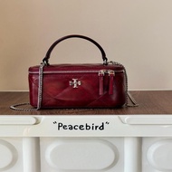 Tory Burch 血紅色迷你化妝包 全套附包裝