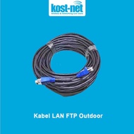 STP Outdoor LAN Cable 50 Meters