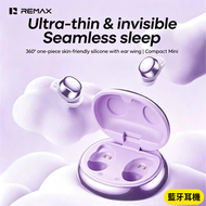 TWS-37 睡眠真無線立體聲音樂通話耳機 真無線立體聲音樂通話耳機  藍牙耳機 超長待機 運動耳機 音質靚