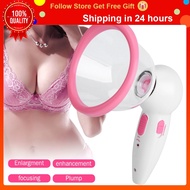 [FOREST]2 Size Breast Enhancement Enlargement Massager Cup Enhancer