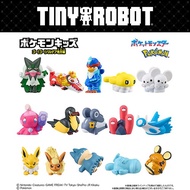 Pokemon Kids Go Go Paldea Region Figure (Figurine) (Banpresto)