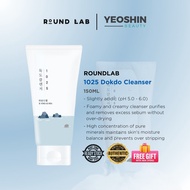 ROUNDLAB 1025 Dokdo Cleanser 150ml